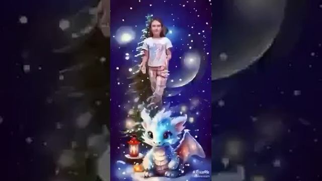Я и дракончик