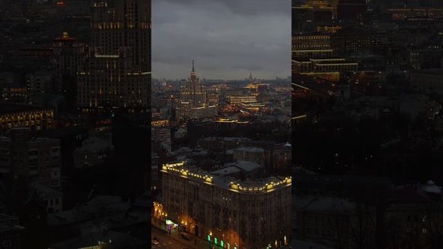 ✨Вечерняя Москва✨