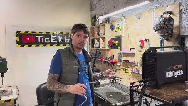 Как спасти трубочку от TOYOTА Хайлюкс?/CEBORA WIN TIG 180M