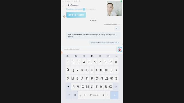 делаем всё. а