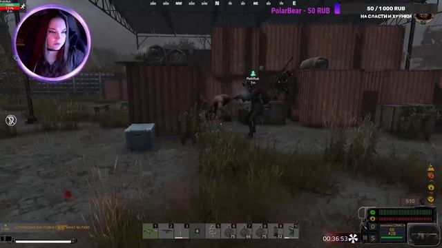 Стримы Red Army в DayZ | Wish Maker-2 (СРЕДА / СУББОТА в 22:30)