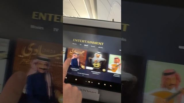Авиакомпания Gulf Air. Москва — Бахрейн. Летел впервые #МойБахрейн