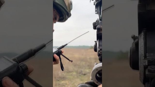 пригнали систему залп0вого огня