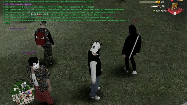 хотя бы тут в спину попал