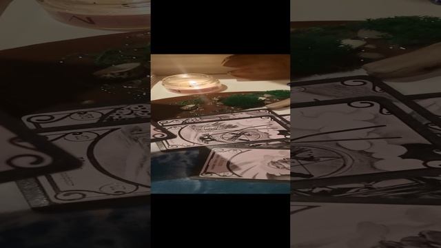 Что откроется 🔮🔥