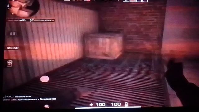 мувик пот трек вели. стандофф2