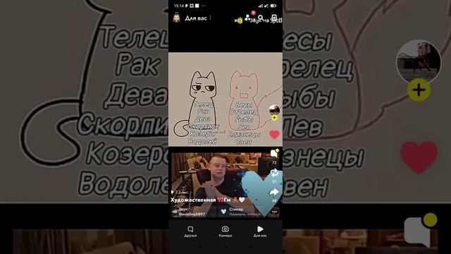 э-э-э, кто тут есть а а ааааа