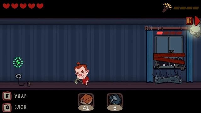 ОДИН ДОМА - Night Of Them ( СКОЛЬКО ПРОТЯНЕШЬ? )