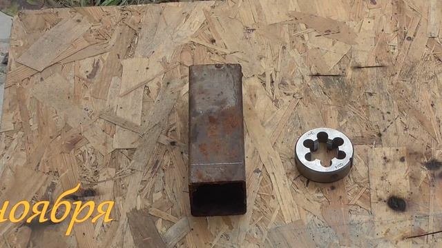 Осенние клумбы. Трубы для отопления.