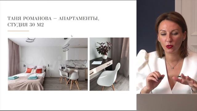 Апартаменты студия обзор от Александры