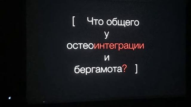 ITI Young Санкт-Петербург 5 октября 2019 года