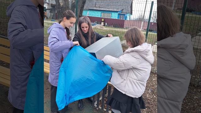 МБУ ДО "Дом детского творчества" пос.Псебай