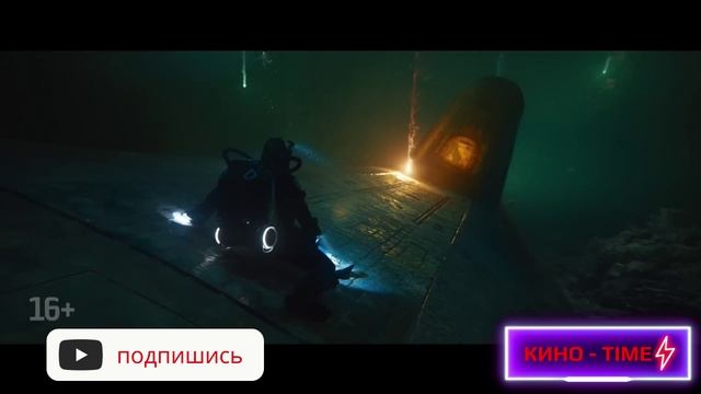 Миссия невыполнима 8 Финальная расплата  Русский трейлер Дубляж 2025