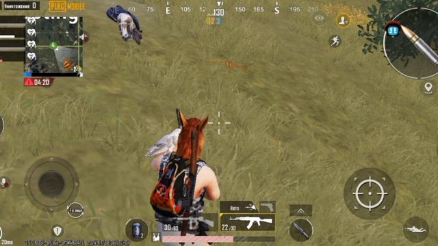 бапк мобаил 2
