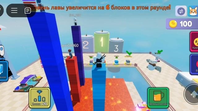 Угадываю логотипы в роблокс