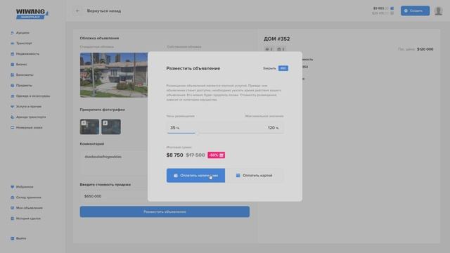 Grand Theft Auto V 2024.11.17 - 18.42.12.07.DVR - Trim