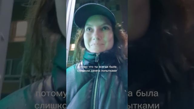 нет более подходящего момента, чтобы что-то поменять, чем сейчас