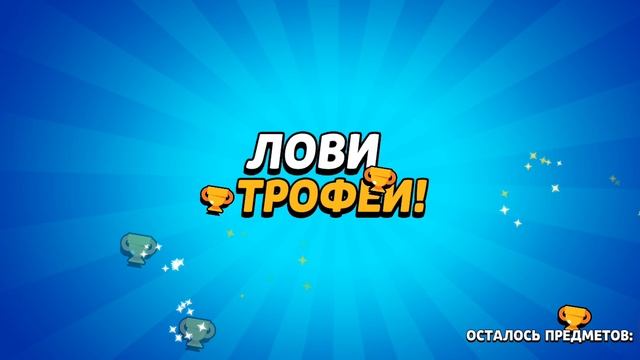 открытие кейсов в стар богс.купил ли я 🤔 скин за 10000 монет?