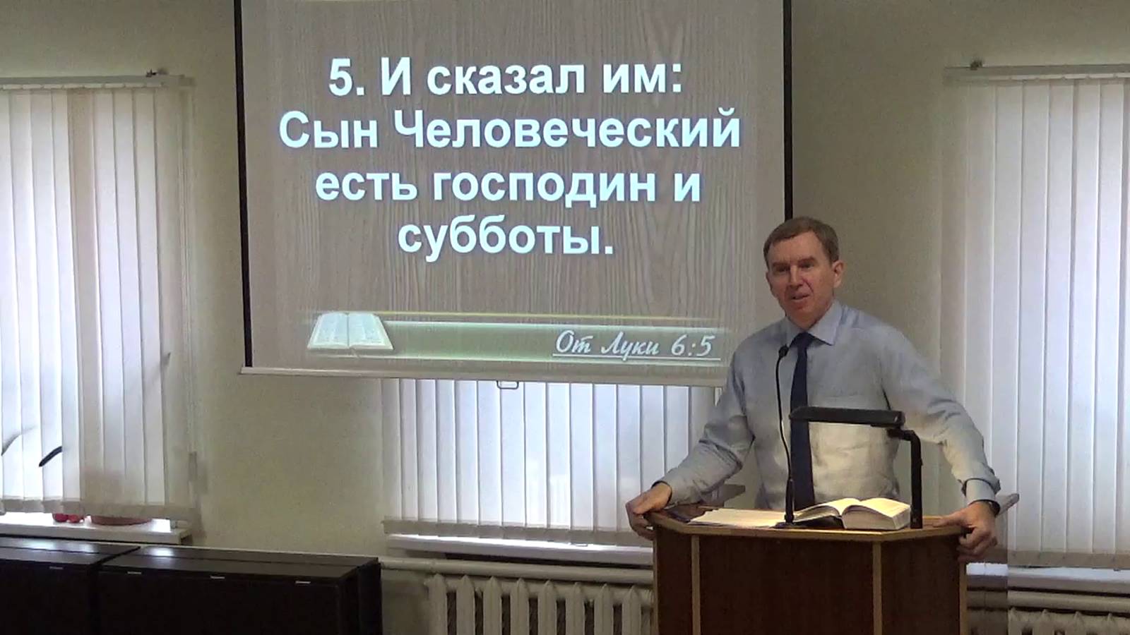 Глубоко думающие верующие