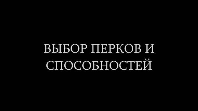 НЕИЗБЕЖНОСТЬ БЫТИЯ В DEAD CELLS