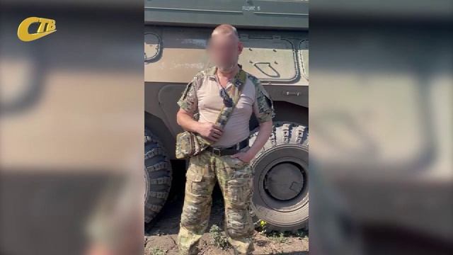 РОССИЙСКИЕ ВОЕННЫЕ, УЧАСТВУЮЩИЕ В СВО, БЛАГОДАРЯТ ЖЕЛЕЗНОГОРЦЕВ, ОТПРАВЛЯЮЩИХ ИМ ГУМАНИТАРНУЮ ПОМОЩЬ