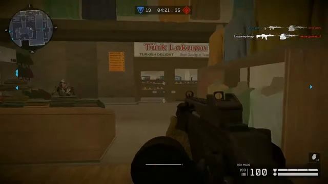 Тизер к Warface! Начало!