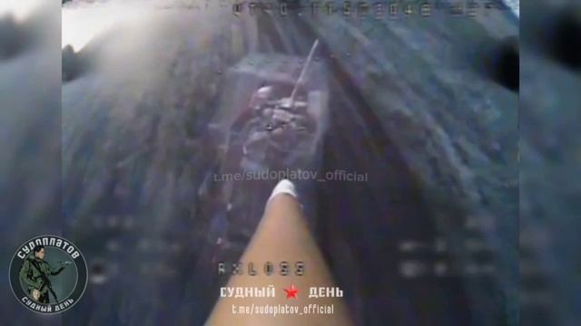 Ещё один танк ВСУ в объективе fpv-дрона ВТ-40. Район н.п. Новопустынка, Покровское направление...