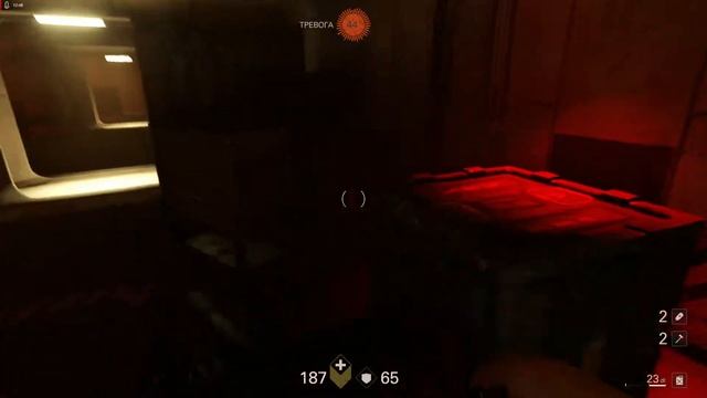Подвиги капитана Уилкинса #3- Wolfenstein II: The New Colossus