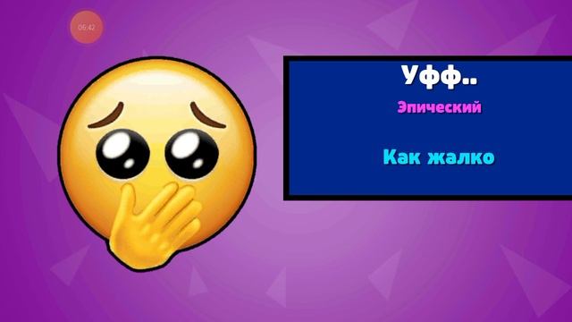 Открытие КЕЙСОВ В Бабл Квас
