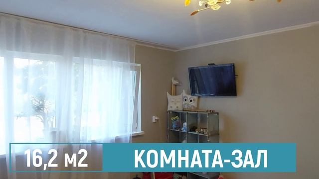 Дом рядом с 15 школой, с ремонтом в г. Хадыженск