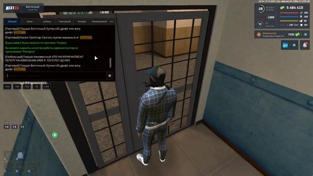 Grand Theft Auto  San Andreas 2024.11.18 - 03.30.03.05