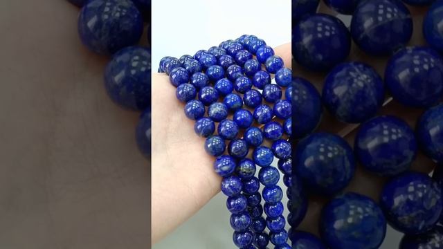 Бусины "Шар" Лазурит 10мм.  Бусин в нити - 36шт. Цена - 1 950 ₽ На сайте : stones-shop.ru
