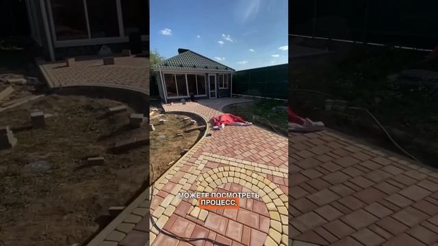 На объект «Нахабино» выполняем укладку тротуарной плитки по дизайн проекту мощения от завода Браер.