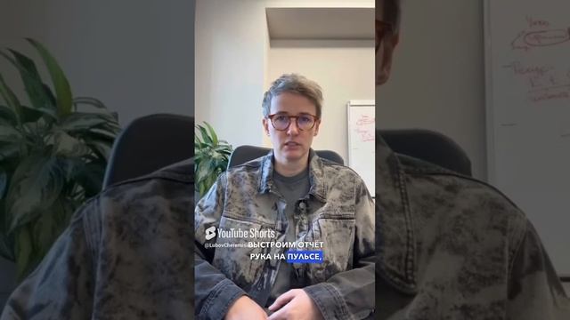 Активация отдела маркетинга