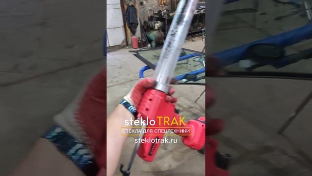 KOMATSU стекло дверное #steklotrak #comatsu #стекло