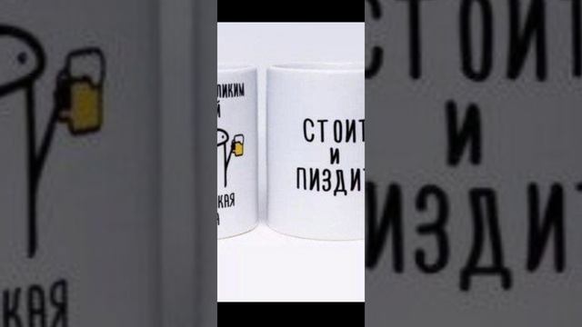 мудрые слова