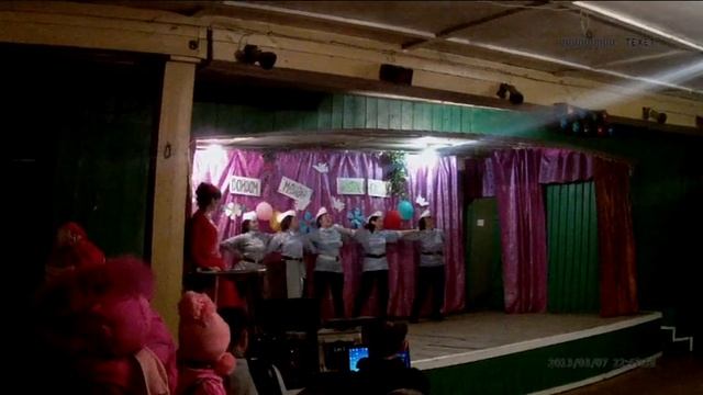 праздник 8 марта