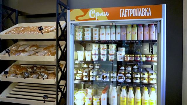 Гастролавка Орли Севастополь