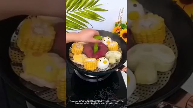 Пароварка металлическая