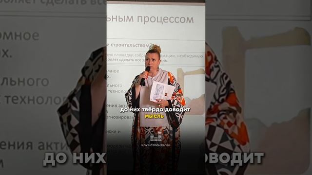 Как нейронка помогает в медицине?