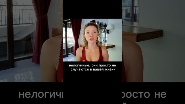 Почему нет отношений ❤️