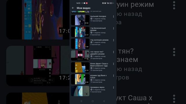 БЫСТРО