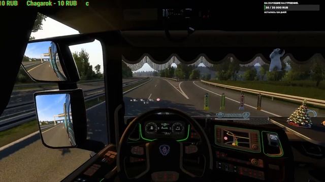 Euro Truck Simulator 2  ► Возим внешние заказы - ВТК ♔RUSSIAN BEAR♔