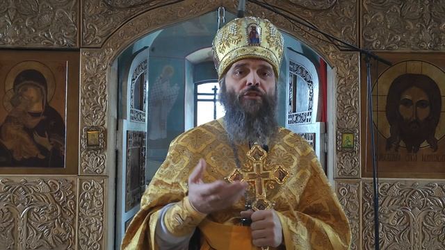 РЕАЛИЗАЦИЯ БЛАГОДАТНОГО! 17.11.24г.