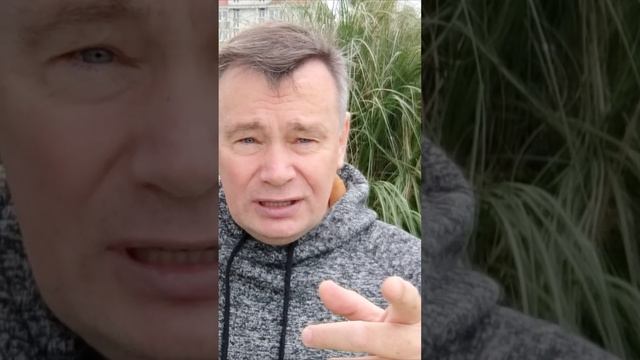 Подмена духовных ценностей. Хроники Акаши. Евгений Буров