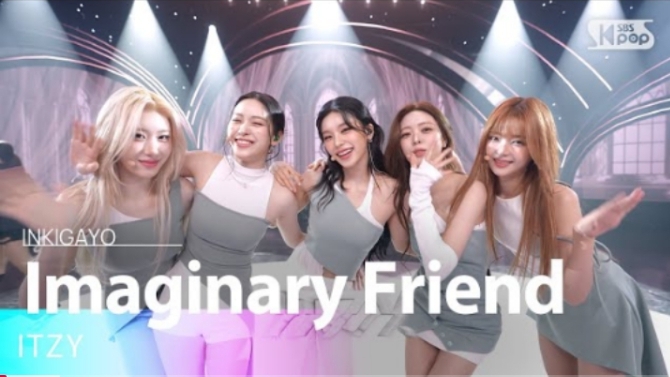 ITZY "Imaginary Friend" Inkigayo 241110