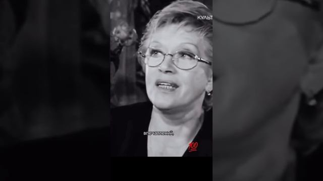 #Правда жизни