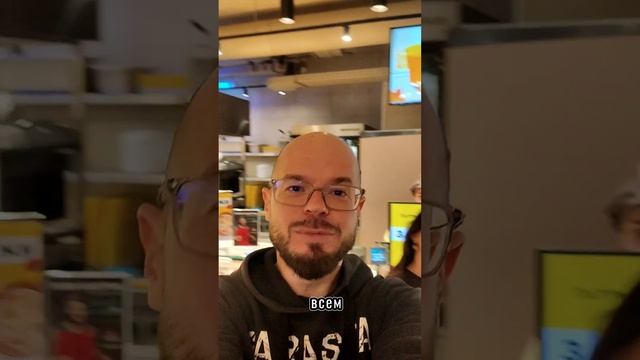Неудобно?