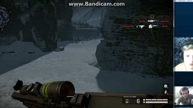 Warface 2 ЧАСТЬ