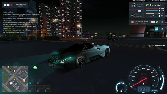 уход в зз